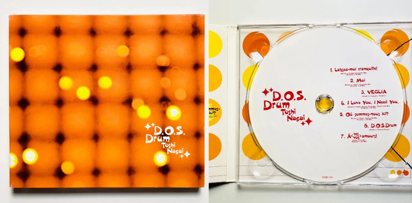 Toshi Nagai – D.O.S Drum